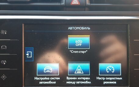 Citroen C4 Picasso II рестайлинг, 2014 год, 1 000 000 рублей, 19 фотография