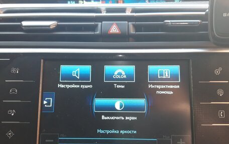 Citroen C4 Picasso II рестайлинг, 2014 год, 1 000 000 рублей, 23 фотография