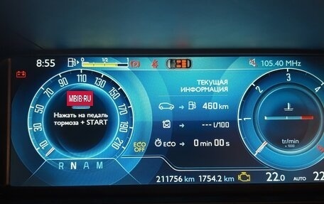 Citroen C4 Picasso II рестайлинг, 2014 год, 1 000 000 рублей, 24 фотография