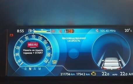 Citroen C4 Picasso II рестайлинг, 2014 год, 1 000 000 рублей, 26 фотография