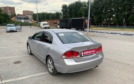 Honda Civic VIII, 2008 год, 730 000 рублей, 6 фотография
