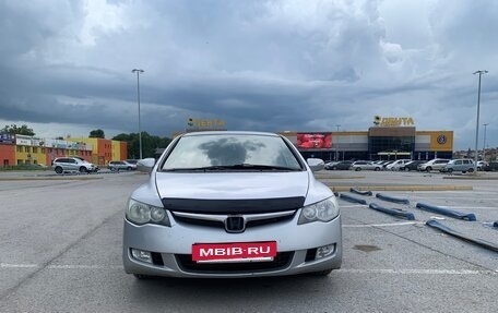 Honda Civic VIII, 2008 год, 730 000 рублей, 2 фотография