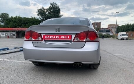 Honda Civic VIII, 2008 год, 730 000 рублей, 5 фотография
