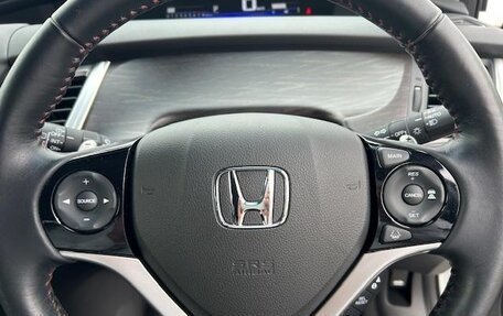 Honda Jade I, 2020 год, 1 245 000 рублей, 9 фотография