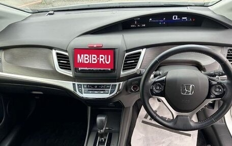Honda Jade I, 2020 год, 1 245 000 рублей, 8 фотография