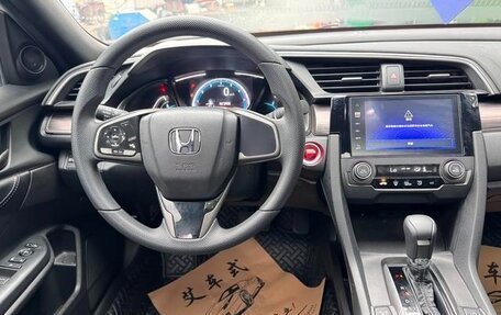 Honda Civic, 2022 год, 1 535 000 рублей, 9 фотография