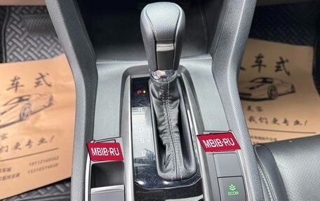 Honda Civic, 2022 год, 1 535 000 рублей, 11 фотография