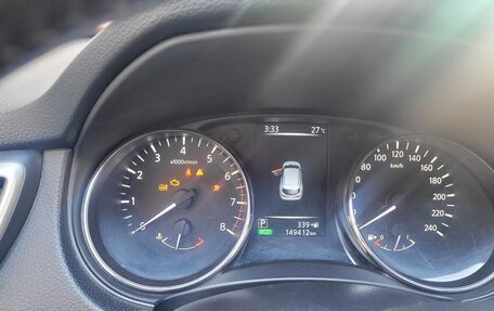 Nissan Qashqai, 2014 год, 1 840 000 рублей, 4 фотография