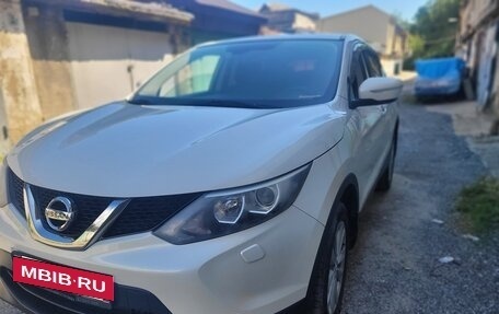 Nissan Qashqai, 2014 год, 1 840 000 рублей, 9 фотография