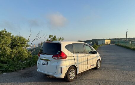 Honda Freed II, 2019 год, 1 730 000 рублей, 2 фотография