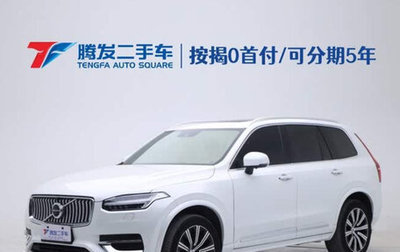 Volvo XC90 II рестайлинг, 2022 год, 3 795 000 рублей, 1 фотография