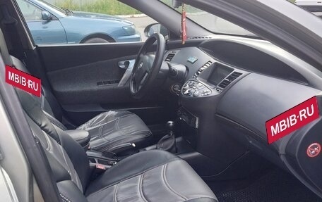 Nissan Primera III, 2005 год, 450 000 рублей, 7 фотография