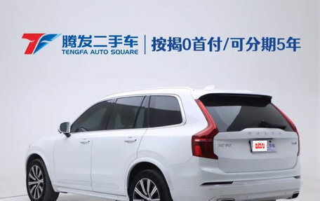 Volvo XC90 II рестайлинг, 2022 год, 3 795 000 рублей, 4 фотография