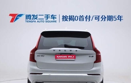 Volvo XC90 II рестайлинг, 2022 год, 3 795 000 рублей, 3 фотография