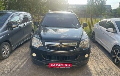 Opel Antara I, 2012 год, 1 250 000 рублей, 1 фотография