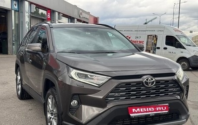 Toyota RAV4, 2021 год, 3 500 000 рублей, 1 фотография