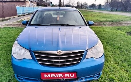 Chrysler Sebring III, 2007 год, 650 000 рублей, 2 фотография