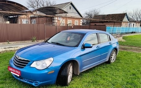 Chrysler Sebring III, 2007 год, 650 000 рублей, 3 фотография