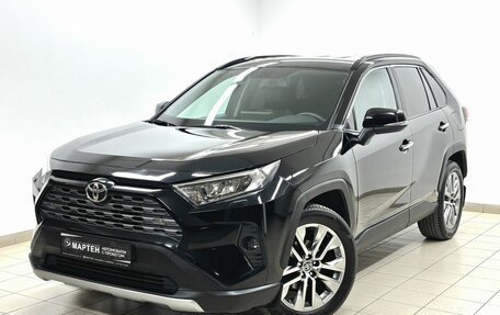 Toyota RAV4, 2020 год, 3 859 000 рублей, 1 фотография