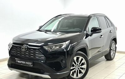 Toyota RAV4, 2020 год, 3 859 000 рублей, 1 фотография
