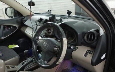 Toyota Vanguard, 2008 год, 1 400 000 рублей, 1 фотография