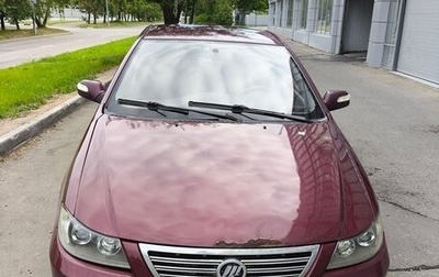 Lifan Solano I (630) рестайлинг, 2010 год, 390 000 рублей, 1 фотография
