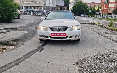 Mazda Millenia I рестайлинг, 2002 год, 230 000 рублей, 1 фотография