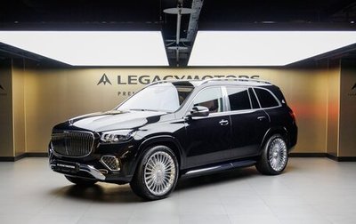 Mercedes-Benz Maybach GLS I, 2025 год, 29 980 000 рублей, 1 фотография