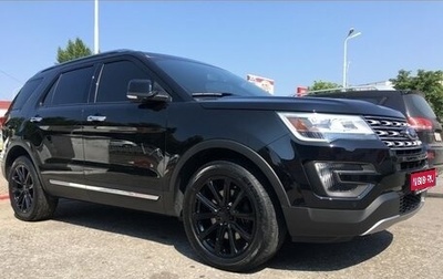Ford Explorer VI, 2015 год, 2 200 000 рублей, 1 фотография