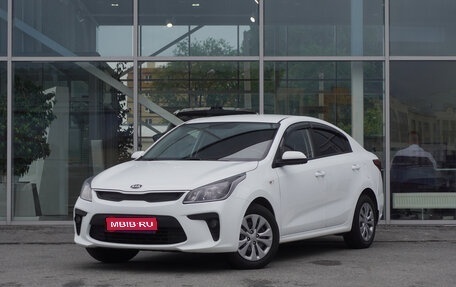 KIA Rio IV, 2020 год, 1 398 000 рублей, 1 фотография