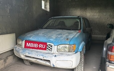 Nissan Pathfinder, 2000 год, 2 000 000 рублей, 1 фотография