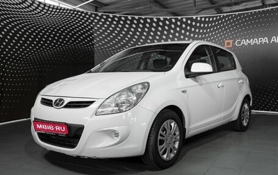 Hyundai i20 IB рестайлинг, 2010 год, 475 000 рублей, 1 фотография