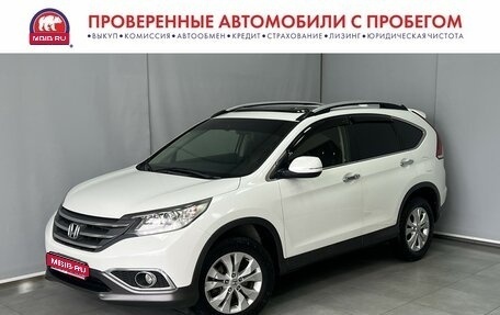 Honda CR-V IV, 2012 год, 2 096 050 рублей, 1 фотография