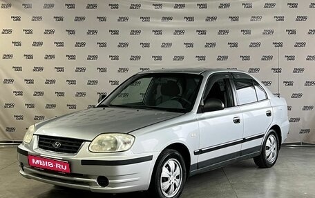 Hyundai Accent II, 2003 год, 250 000 рублей, 1 фотография