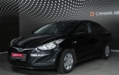 Hyundai Elantra V, 2014 год, 998 000 рублей, 1 фотография