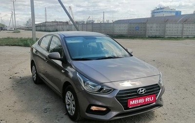 Hyundai Solaris II рестайлинг, 2019 год, 1 359 000 рублей, 1 фотография