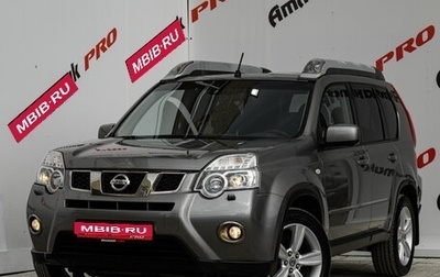 Nissan X-Trail, 2014 год, 1 650 000 рублей, 1 фотография