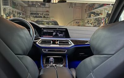 BMW X5, 2020 год, 7 700 000 рублей, 1 фотография