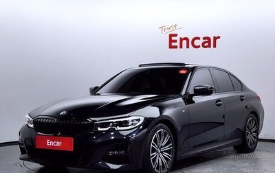 BMW 3 серия, 2021 год, 2 790 000 рублей, 1 фотография