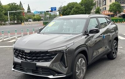 Geely Atlas, 2024 год, 1 785 000 рублей, 1 фотография