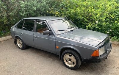 Москвич 2141, 1993 год, 125 000 рублей, 1 фотография