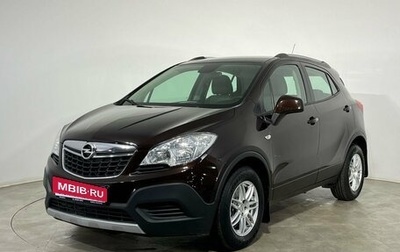 Opel Mokka I, 2014 год, 1 050 000 рублей, 1 фотография