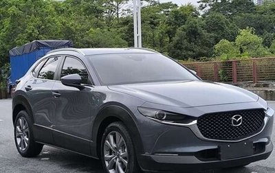 Mazda CX-30 I, 2020 год, 1 945 000 рублей, 1 фотография