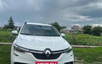 Renault Arkana I, 2020 год, 1 850 000 рублей, 1 фотография