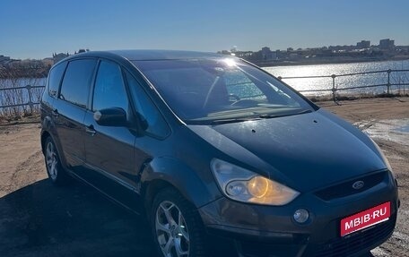 Ford S-MAX I, 2008 год, 650 000 рублей, 1 фотография