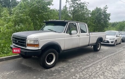 Ford F-150 IX, 1992 год, 1 250 000 рублей, 1 фотография