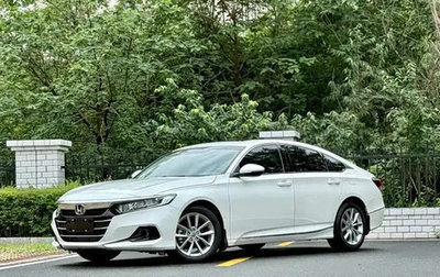 Honda Accord IX рестайлинг, 2022 год, 2 050 000 рублей, 1 фотография