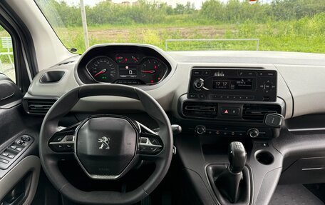 Peugeot Rifter I, 2020 год, 1 980 000 рублей, 15 фотография