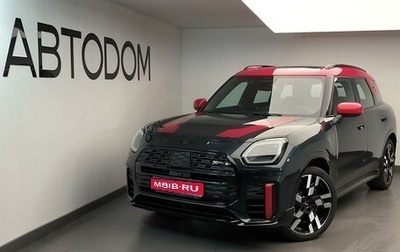 MINI Countryman, 2024 год, 7 035 000 рублей, 1 фотография
