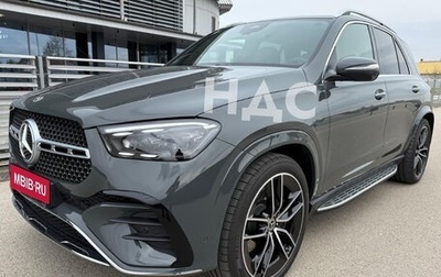 Mercedes-Benz GLE Coupe, 2025 год, 17 900 000 рублей, 1 фотография